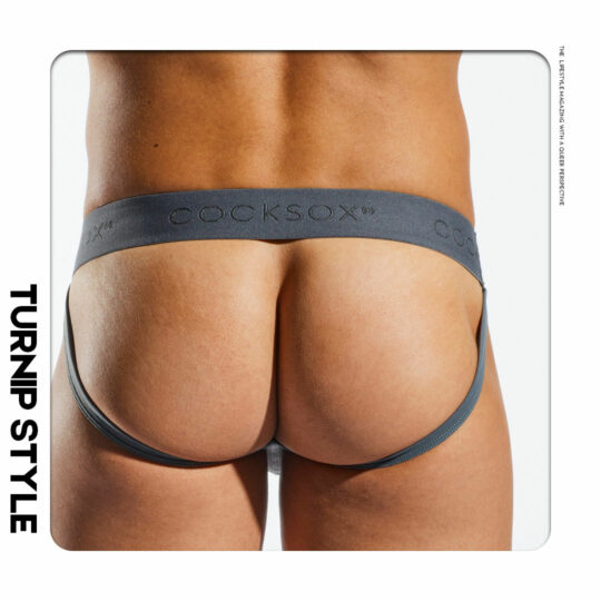 Close up rear view of Model wearing the Cocksox CX21N Jockstrap